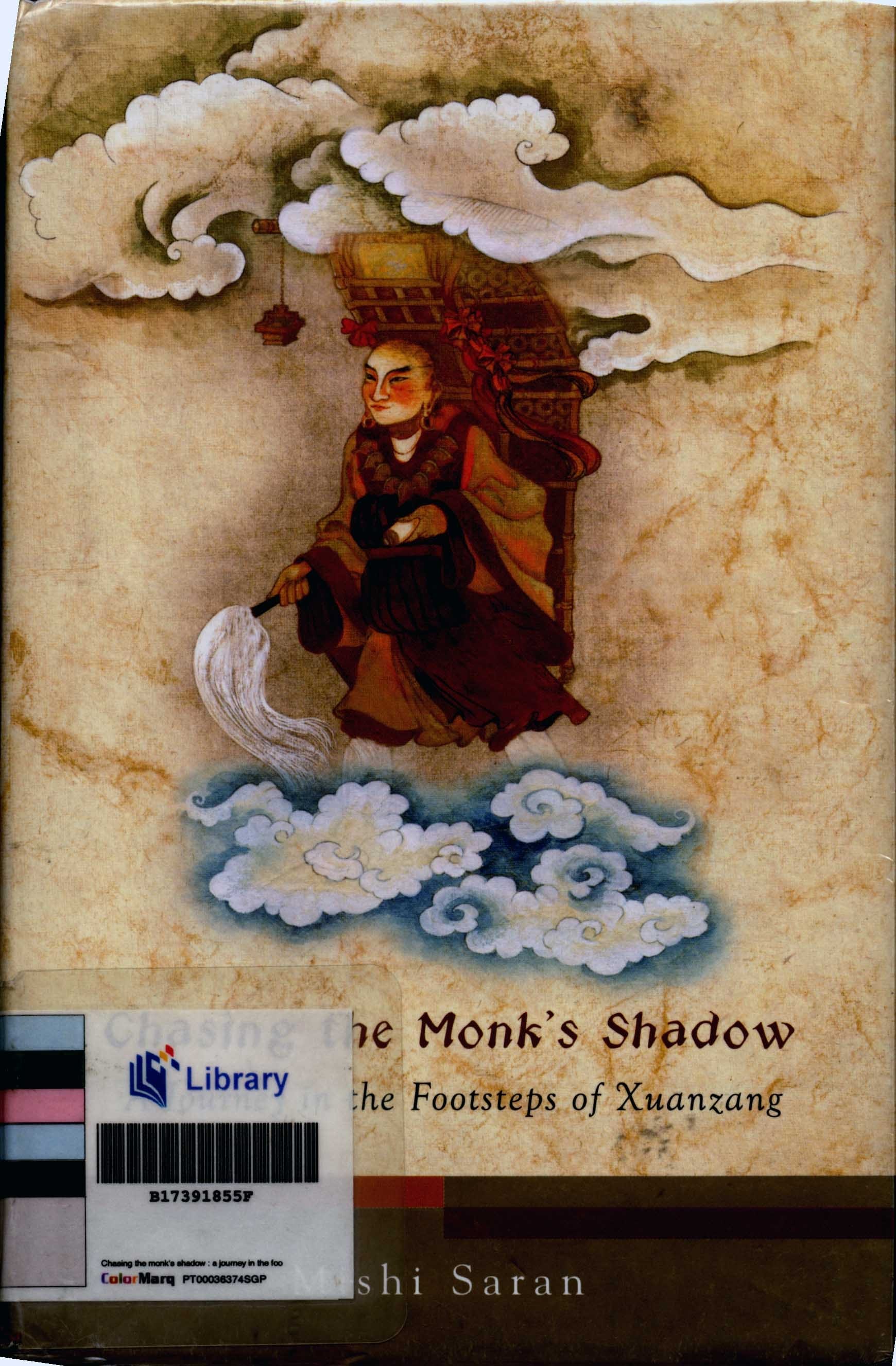 All rights reserved, Penguin, Viking, 2005.